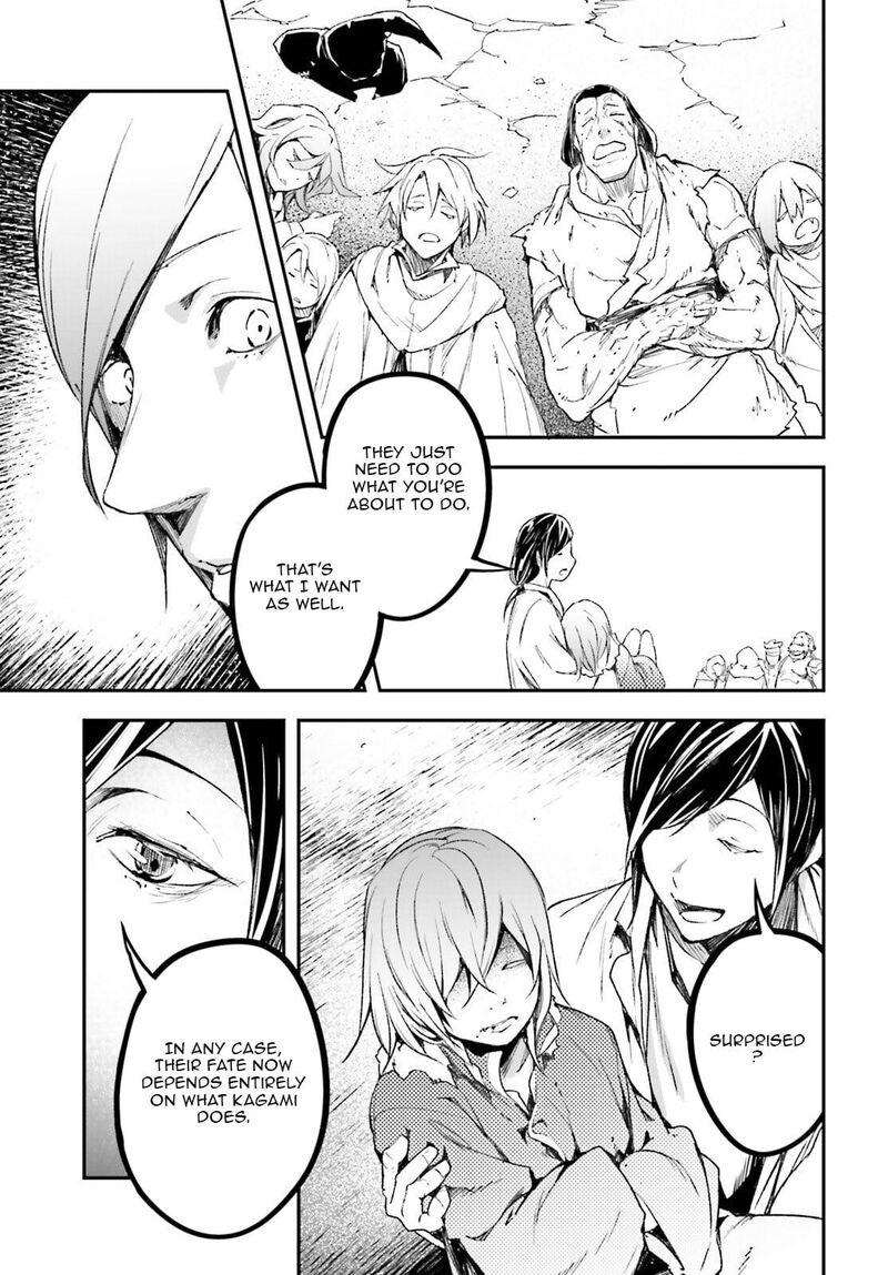 Lv999 No Murabito 94 30