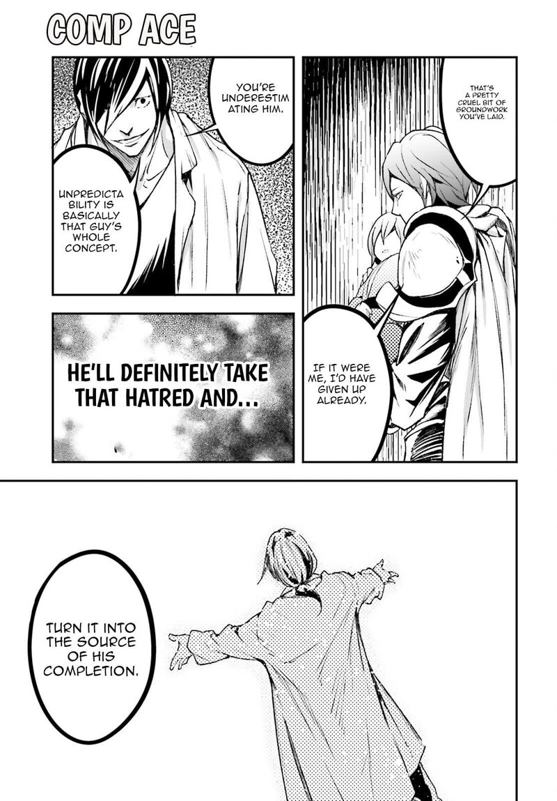 Lv999 No Murabito 94 32