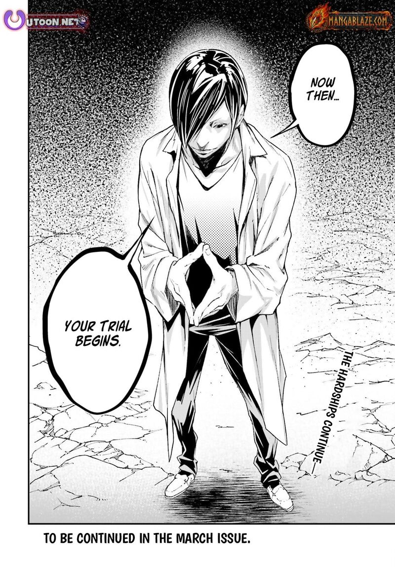 Lv999 No Murabito 94 35