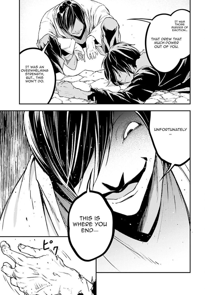 Lv999 No Murabito 94 6