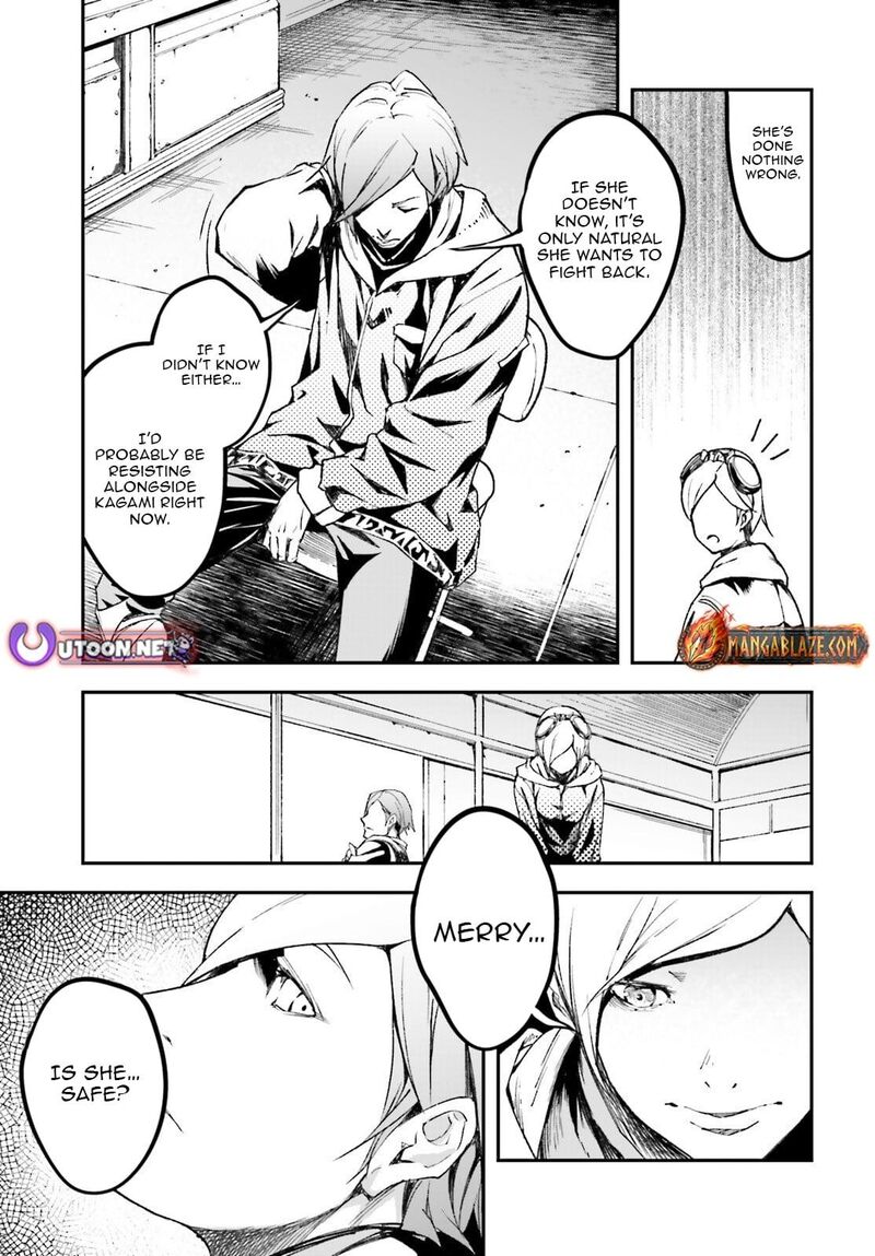 Lv999 No Murabito 95 14