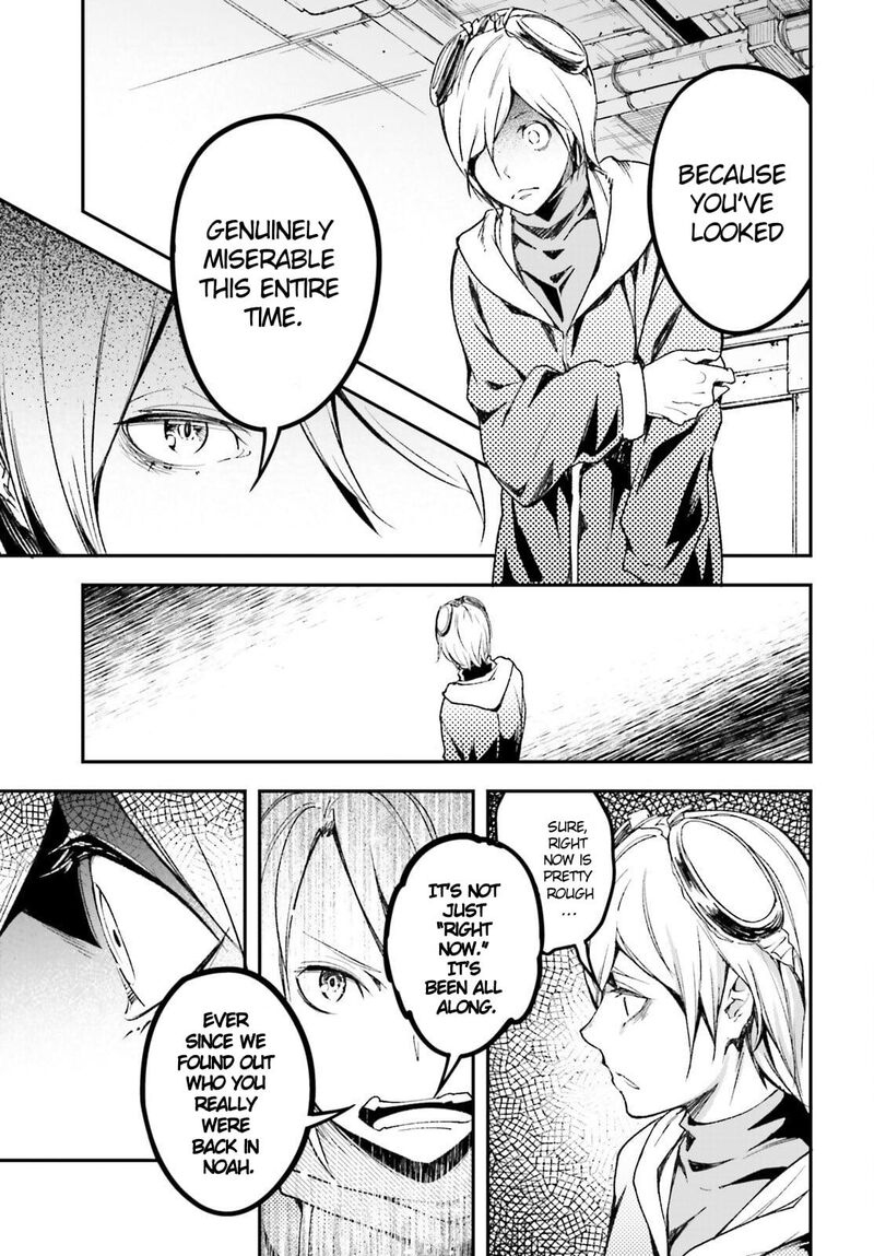 Lv999 No Murabito 96 14