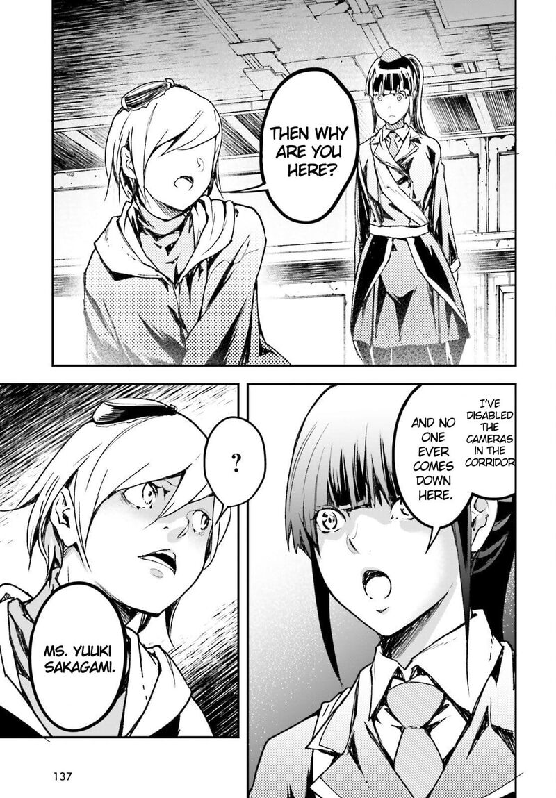 Lv999 No Murabito 96 24