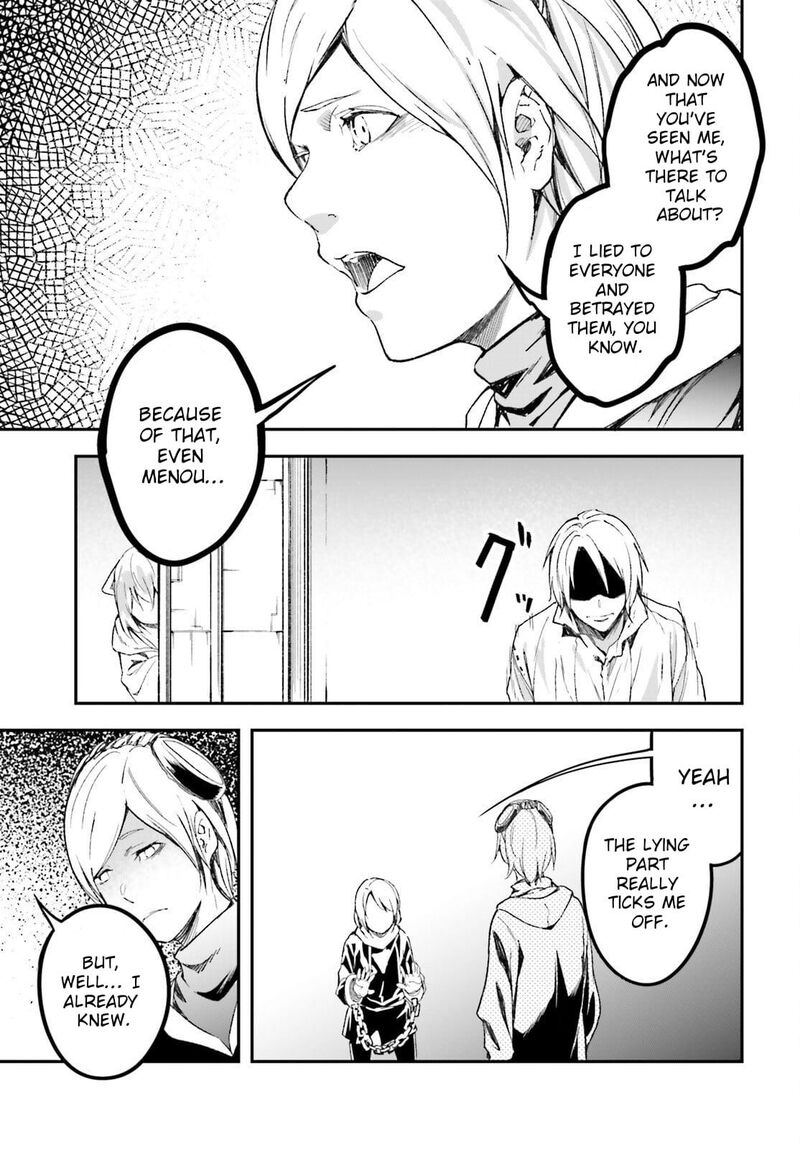 Lv999 No Murabito 96 6