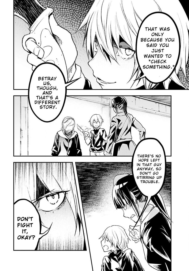 Lv999 No Murabito 97 15