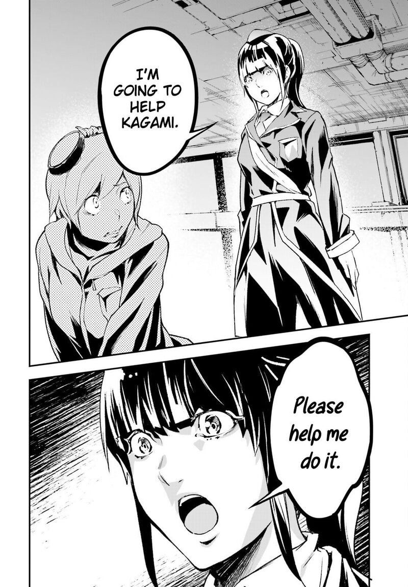 Lv999 No Murabito 97 3