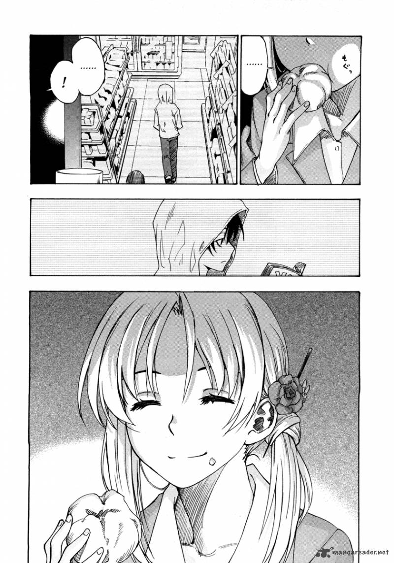 Lying MII Kun And Broken Maa Chan Precious Lies 2 30