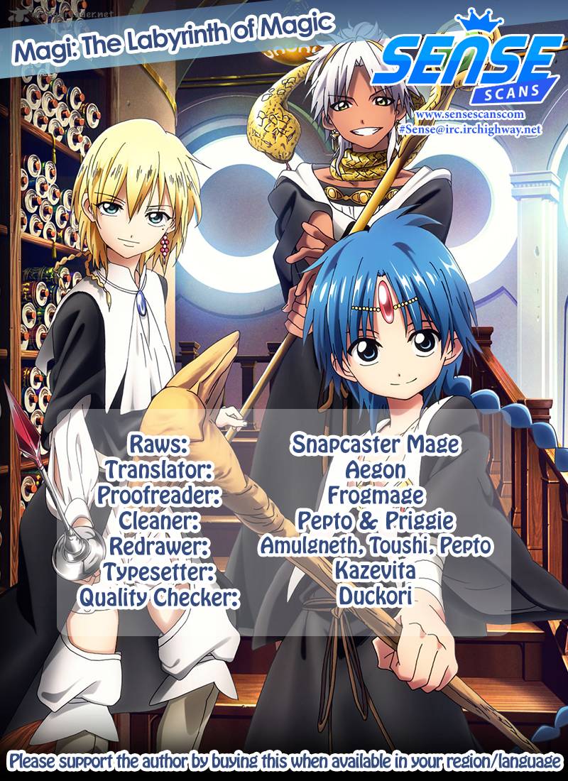 Magi 265 1