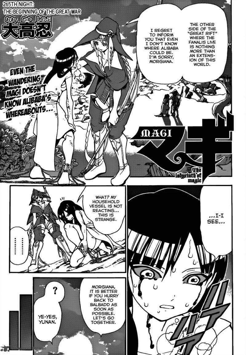 Magi 265 3