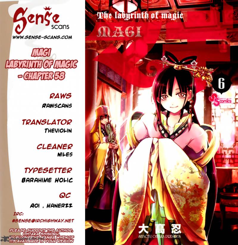 Magi 58 1