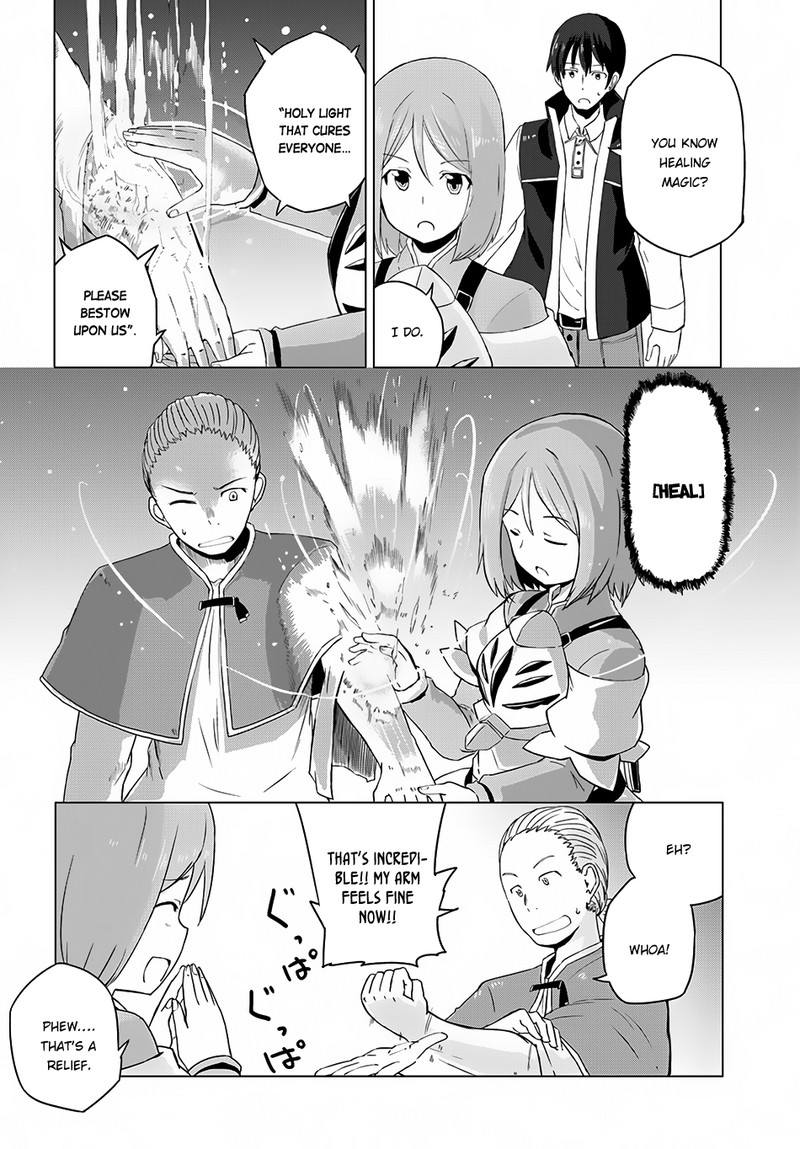 Magi Craft Meister 6 21