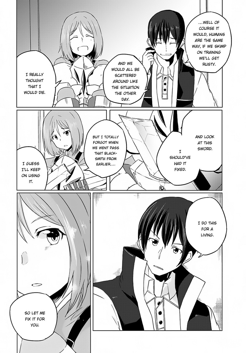 Magi Craft Meister 6 31