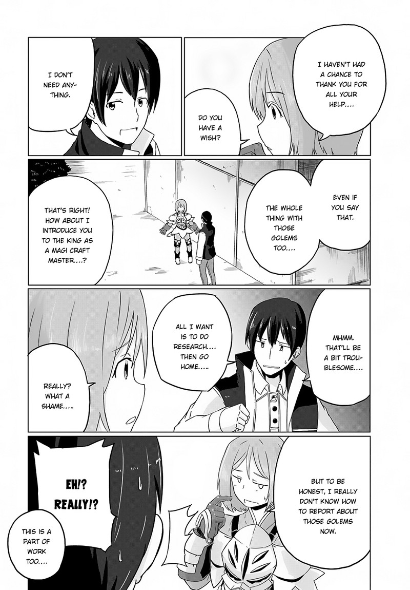 Magi Craft Meister 6 33