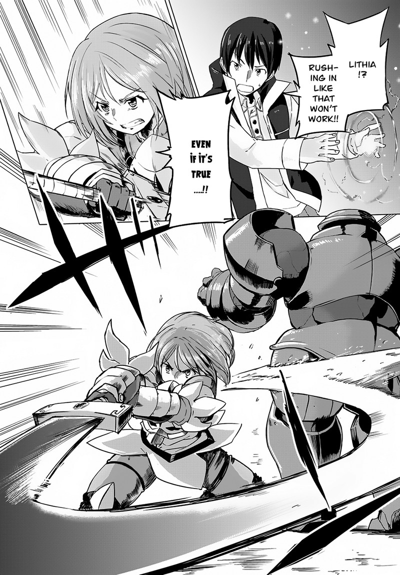 Magi Craft Meister 6 6