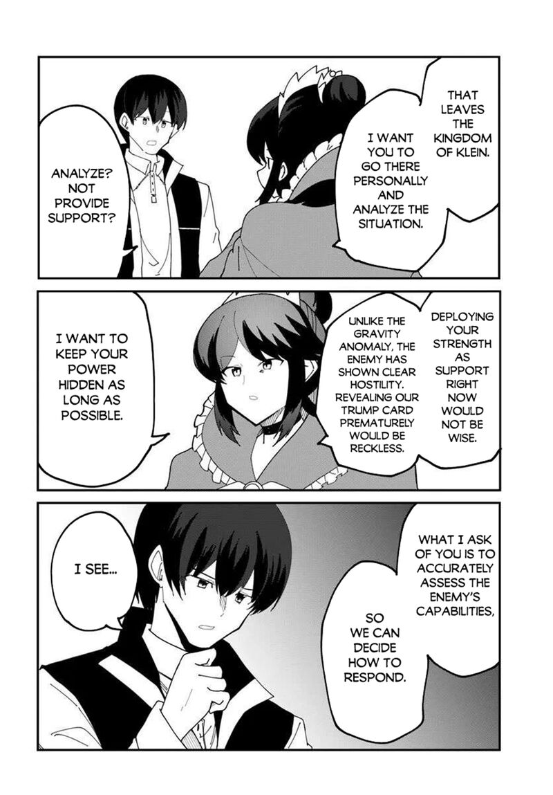 Magi Craft Meister 74 10