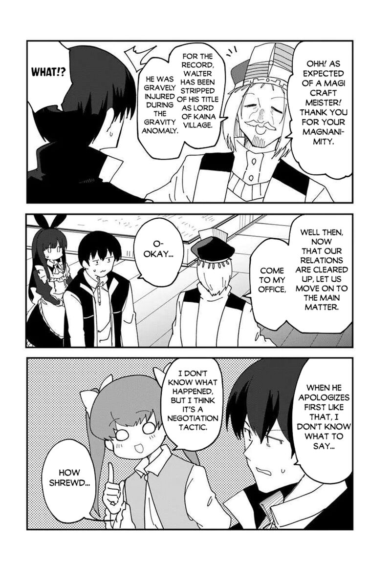 Magi Craft Meister 74 16