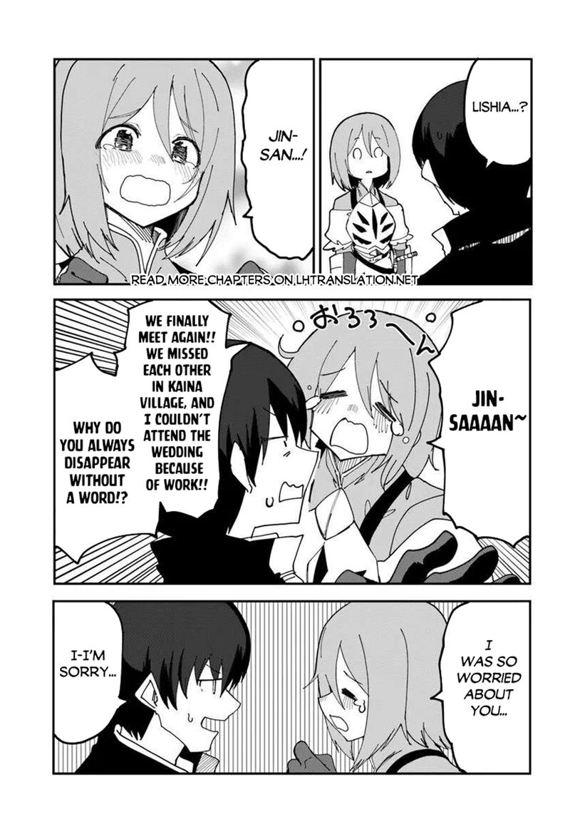 Magi Craft Meister 74 21