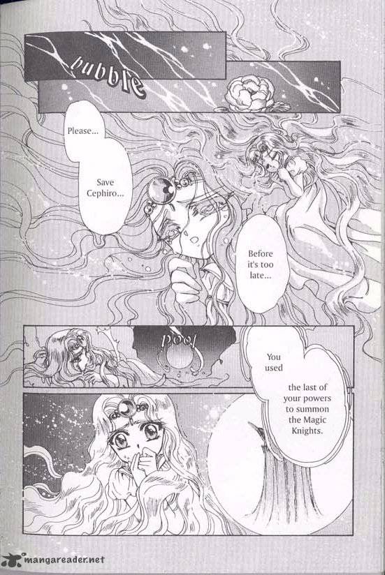 Magic Knight Rayearth 1 103