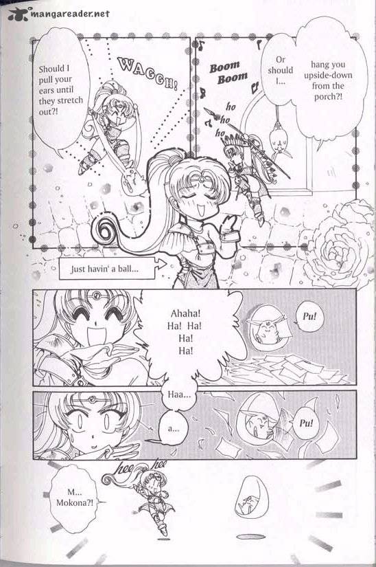 Magic Knight Rayearth 1 113