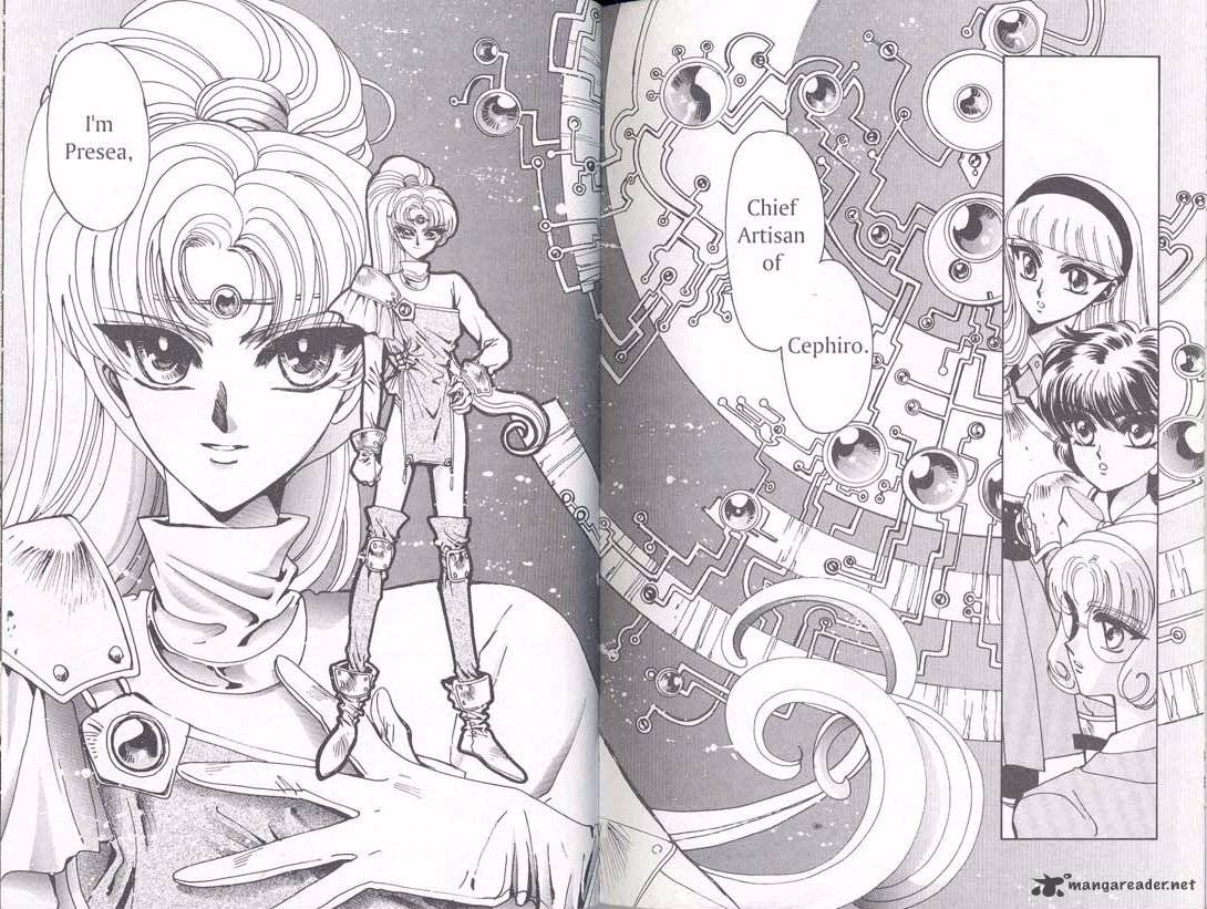 Magic Knight Rayearth 1 124