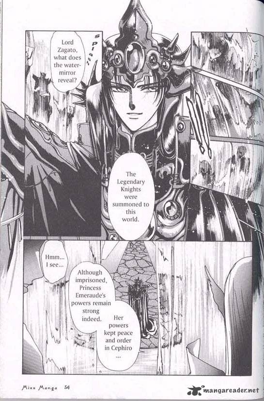 Magic Knight Rayearth 1 48