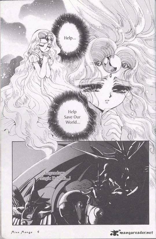 Magic Knight Rayearth 1 5