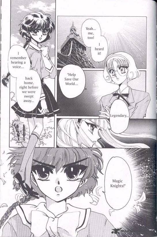 Magic Knight Rayearth 1 52