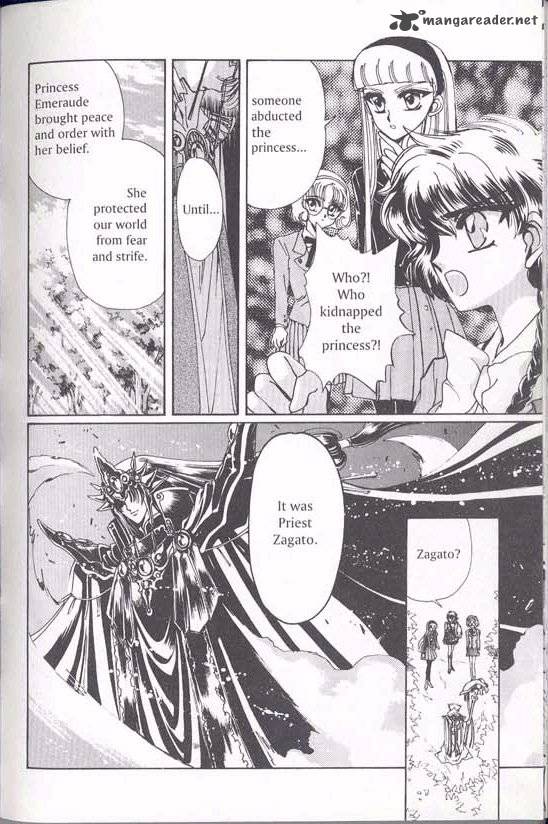 Magic Knight Rayearth 1 58