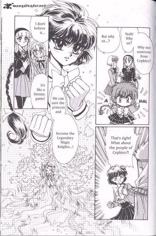 Magic Knight Rayearth 1 61