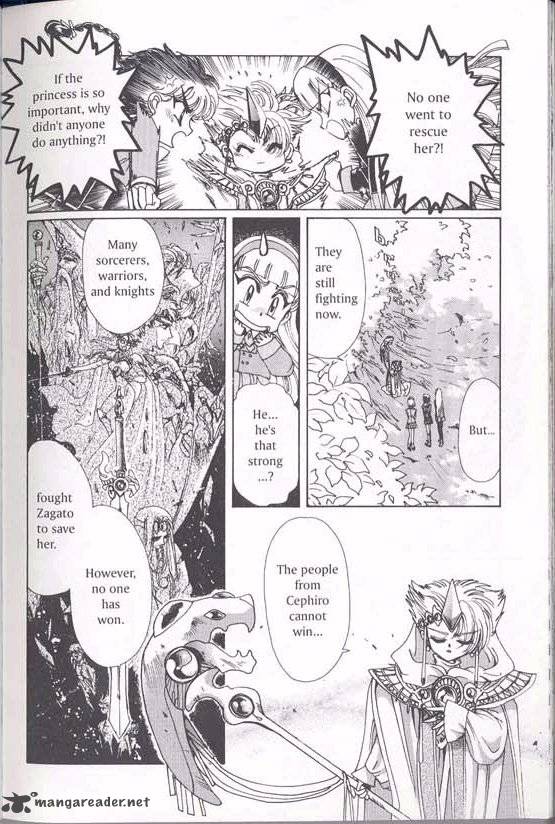 Magic Knight Rayearth 1 62