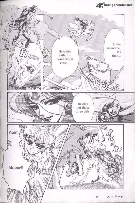 Magic Knight Rayearth 1 87