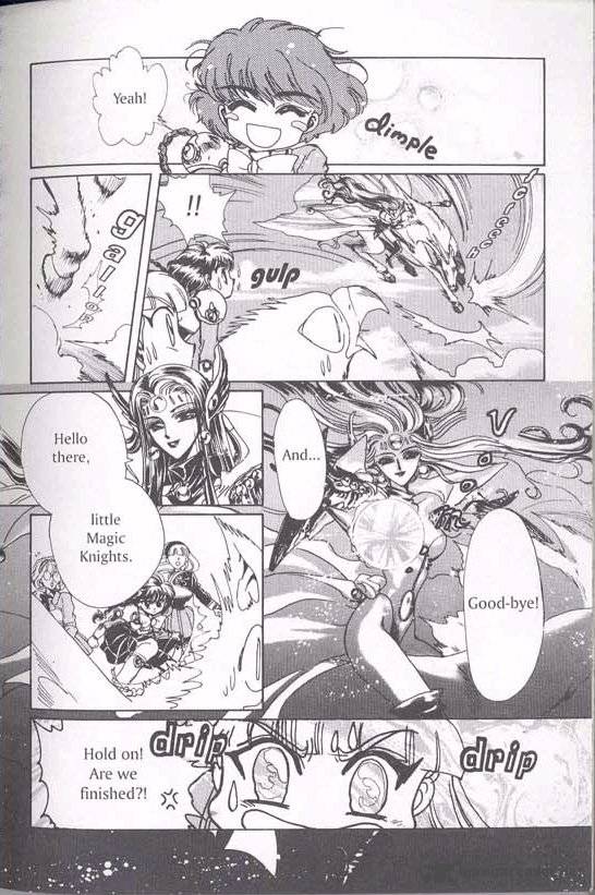 Magic Knight Rayearth 1 94