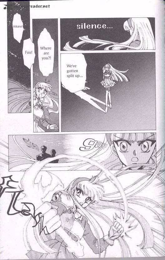 Magic Knight Rayearth 2 125