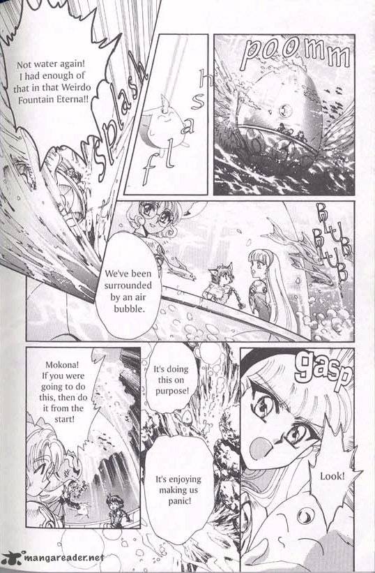 Magic Knight Rayearth 2 181