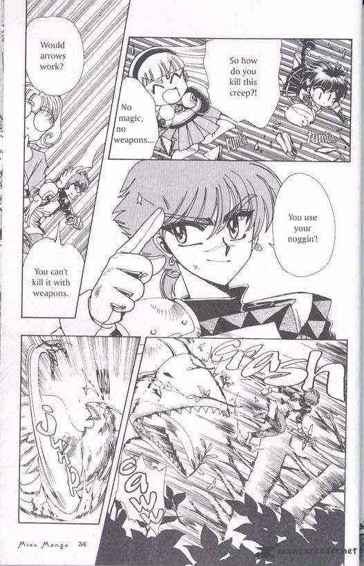 Magic Knight Rayearth 2 34