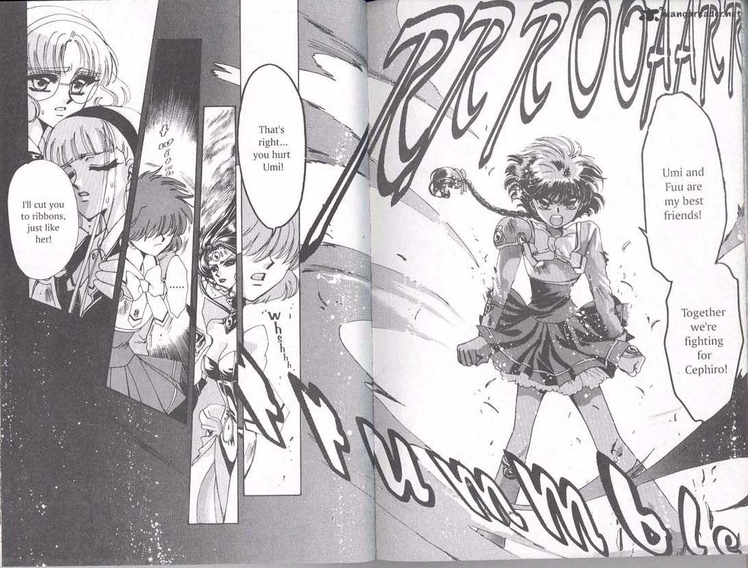 Magic Knight Rayearth 2 54