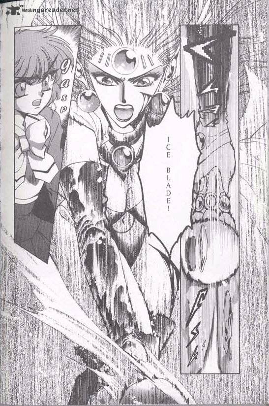 Magic Knight Rayearth 2 61