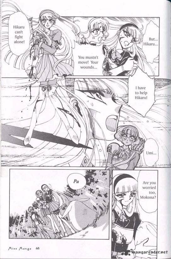 Magic Knight Rayearth 2 66