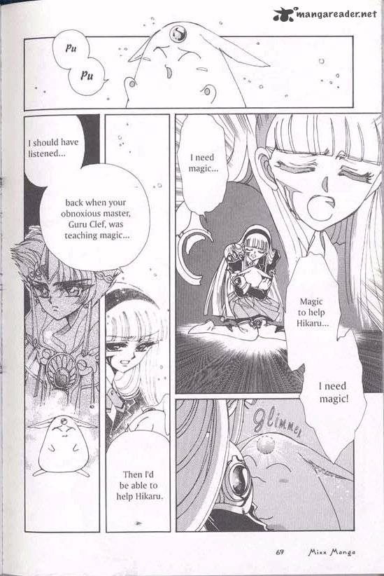 Magic Knight Rayearth 2 67