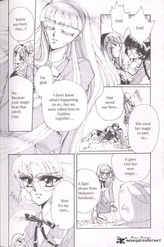 Magic Knight Rayearth 2 75