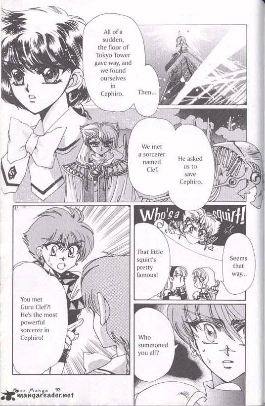 Magic Knight Rayearth 2 88