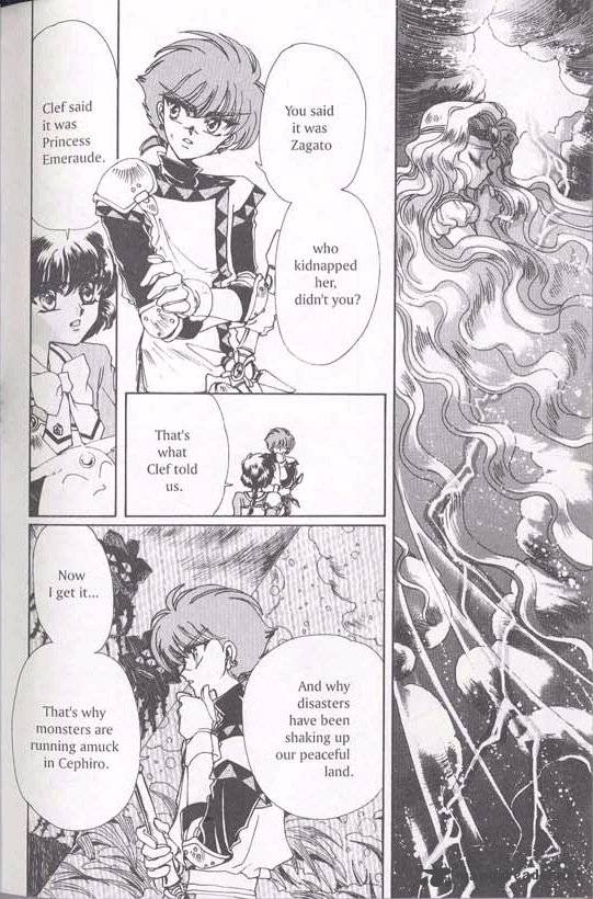 Magic Knight Rayearth 2 89