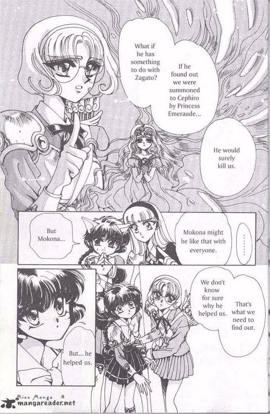 Magic Knight Rayearth 2 9