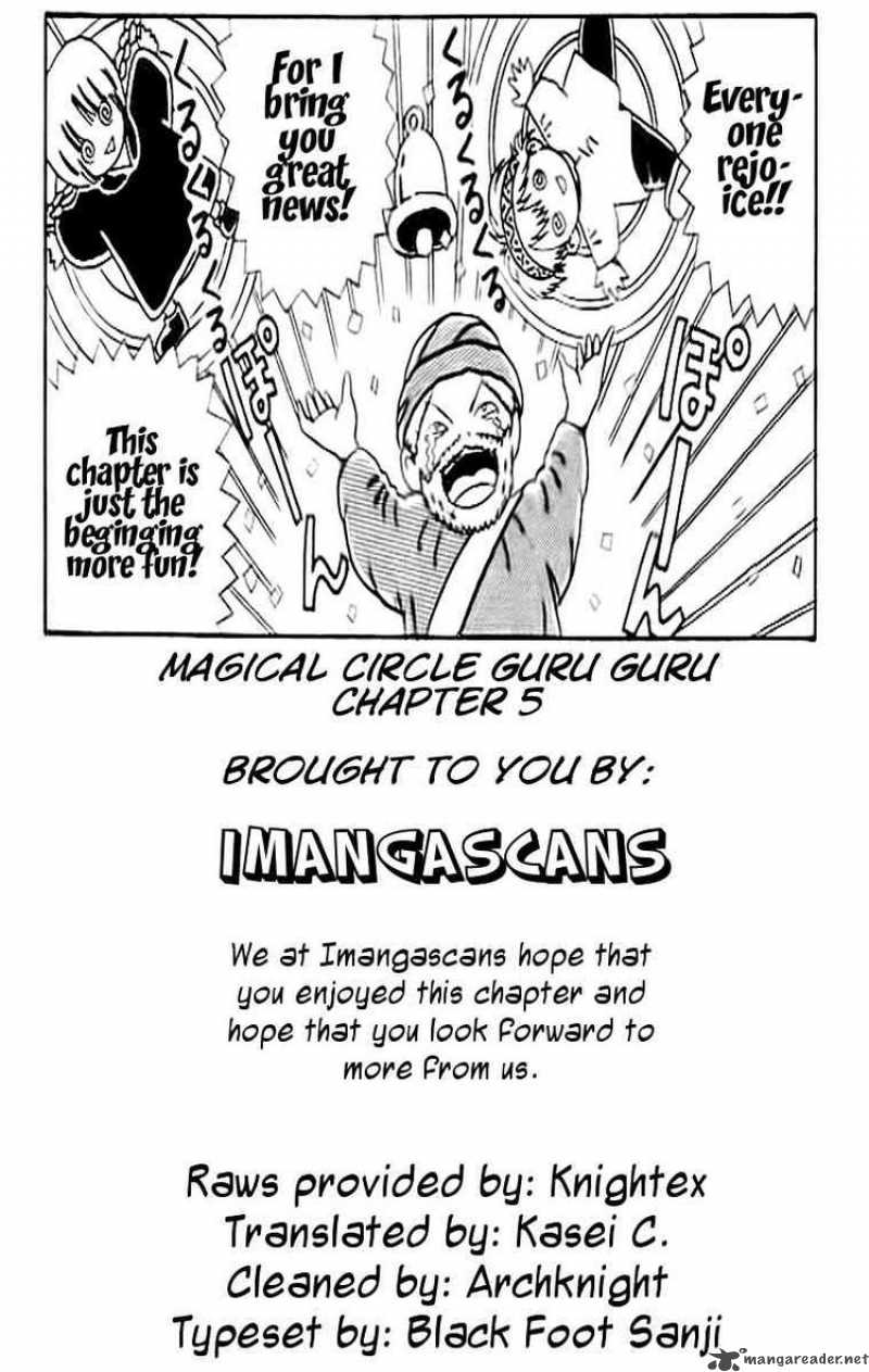 Magical Circle Guru Guru 5 17