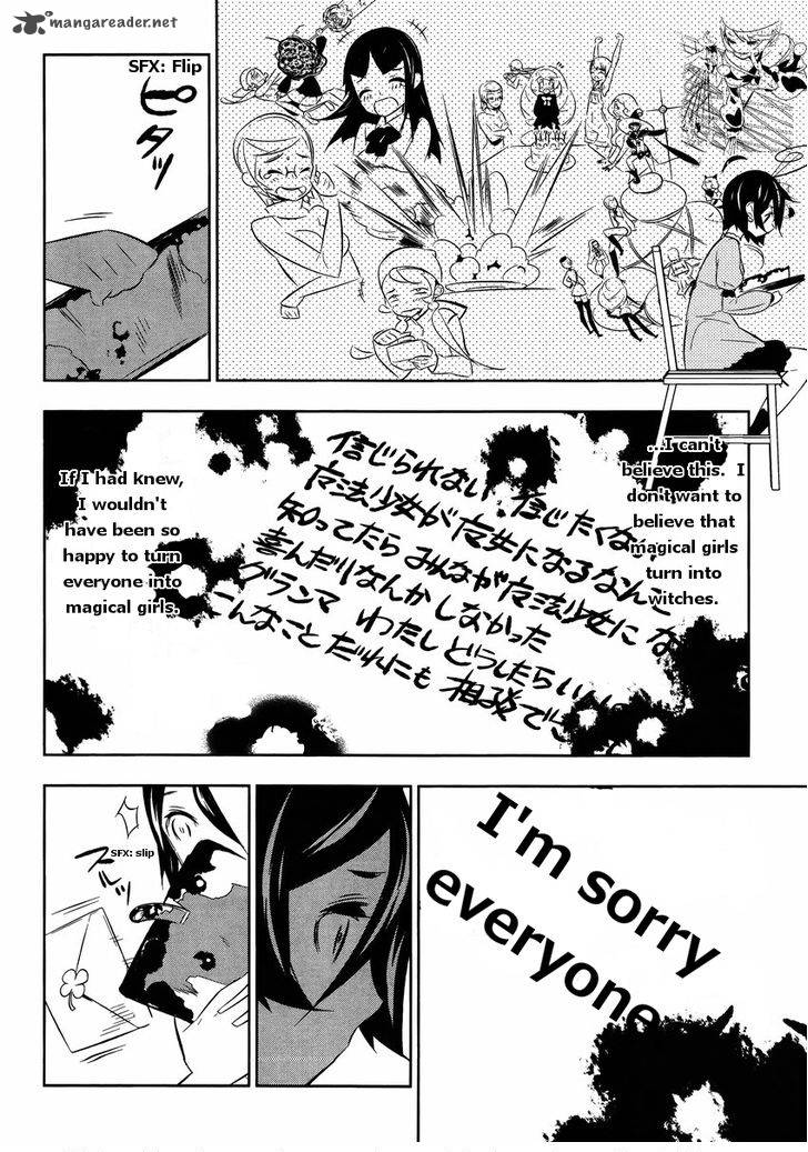 Magical Girl Kazumi Magica 16 17