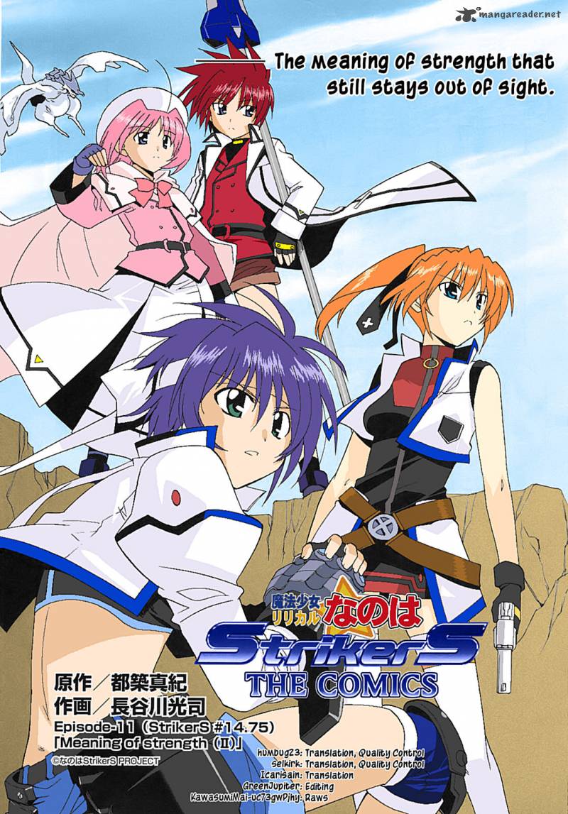 Magical Girl Lyrical Nanoha Strikers 11 25