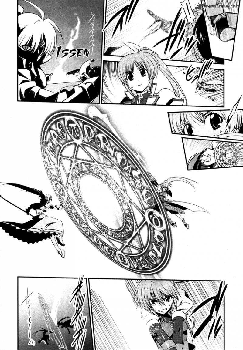 Magical Girl Lyrical Nanoha Strikers 15 12