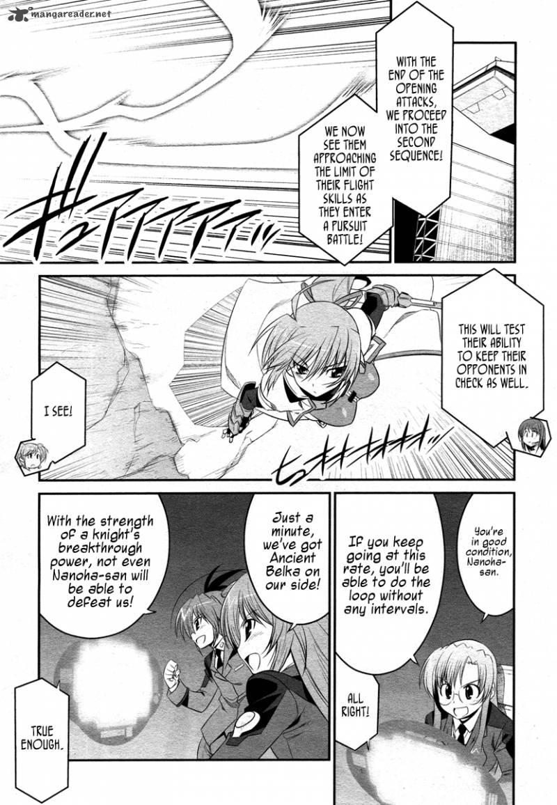 Magical Girl Lyrical Nanoha Strikers 15 17