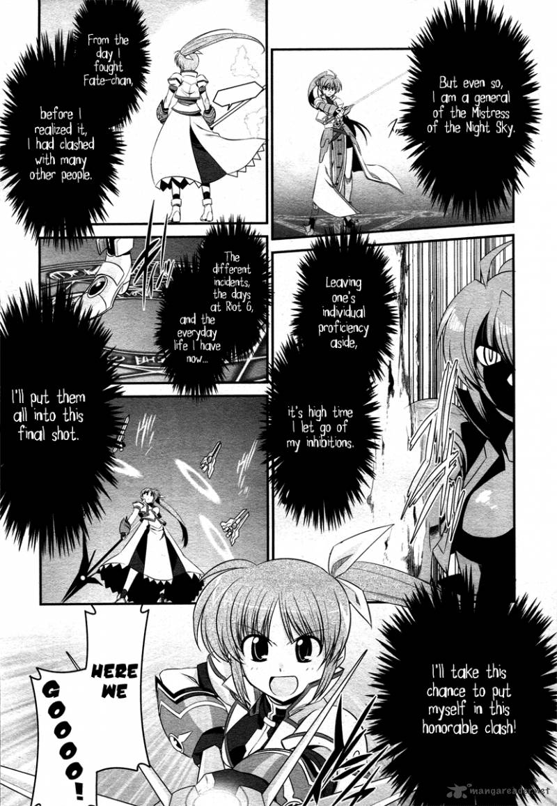 Magical Girl Lyrical Nanoha Strikers 15 21