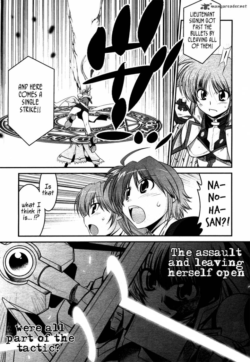 Magical Girl Lyrical Nanoha Strikers 15 23
